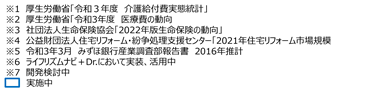 0201010_002.png