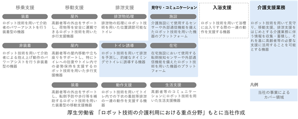 0201010_007.png