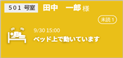 0201010_016.png