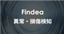 0201010_006.png