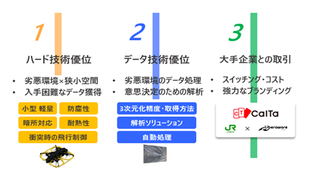 0201010_006.png