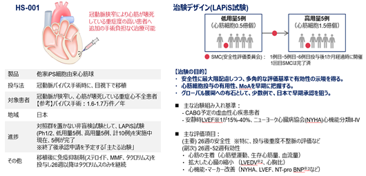 0201010_026.png
