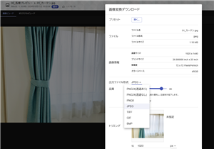 0201010_010.png