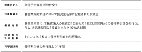 0201010_043.png