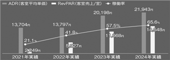 0201010_045.png