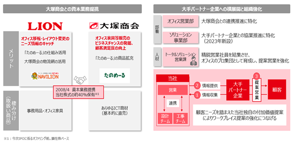 0201010_004.png