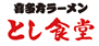 0201010_011.png