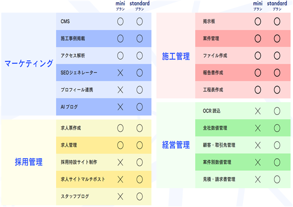 0201010_005.png
